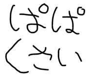 795076535