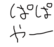 795076539