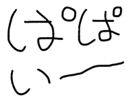 795076541