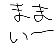 795076542
