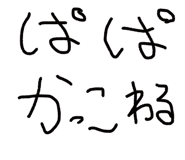 795076543