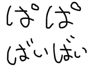 795076545