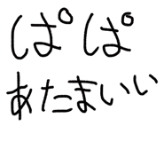795076547