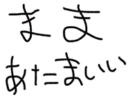 795076548