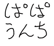 795076549