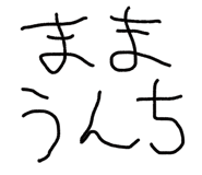 795076550