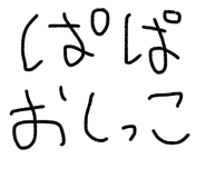 795076551