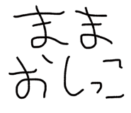 795076552