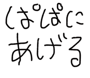 795076553