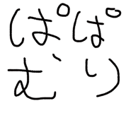 795076557