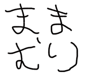 795076558