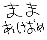 795076560