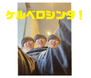 795080732