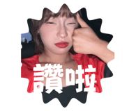 795080861
