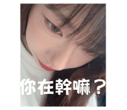 795080864