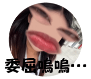 795080870