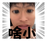 795080871
