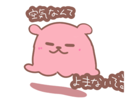 795083791