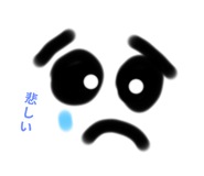 795083981