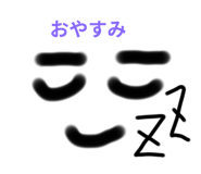 795083982