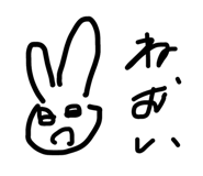 795086665