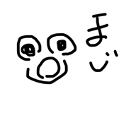 795086666