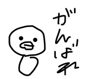 795086667