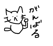 795086668