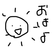 795086669