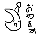 795086670