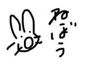 795086672
