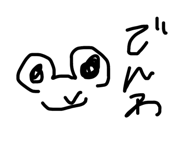 795086673
