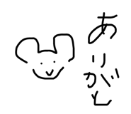 795086675