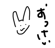 795086676