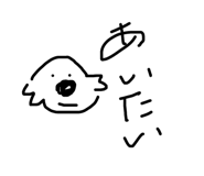 795086680