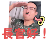 795088114