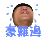 795088128