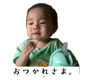 795090245