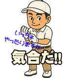 795094989