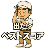 795095003