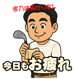 795095006
