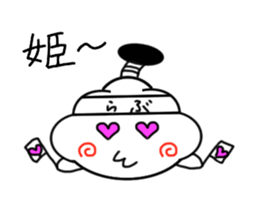 7950985