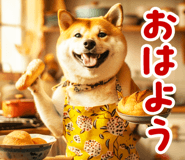 795098770