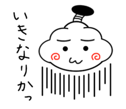 7951010