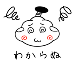 7951011