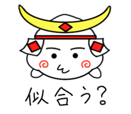 7951013