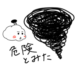 7951015
