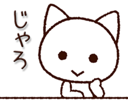 7951061