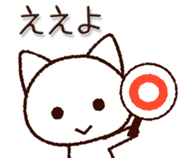 7951064
