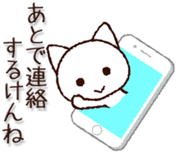 7951066